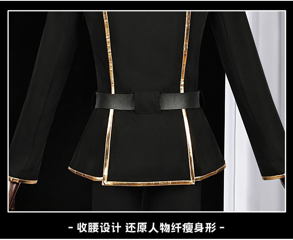 Code Geass Lelouch Lamperouge cosplay costume คอสเพลย์เสื้อผ้าสองมิติ ...