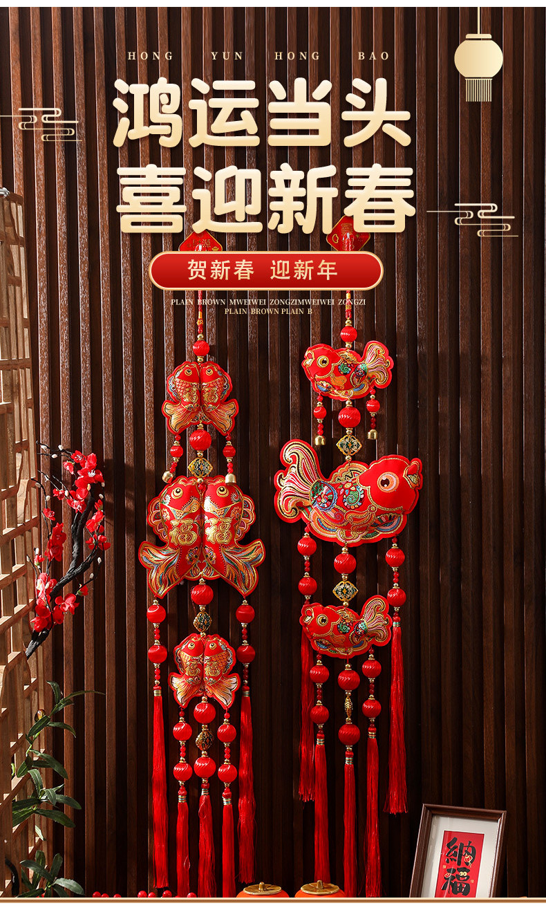 จี้ตกแต่งปีใหม่ 2025 ปีงูพรแพ็คเทศกาลงานรื่นเริงบรรยากาศเค้าโครง