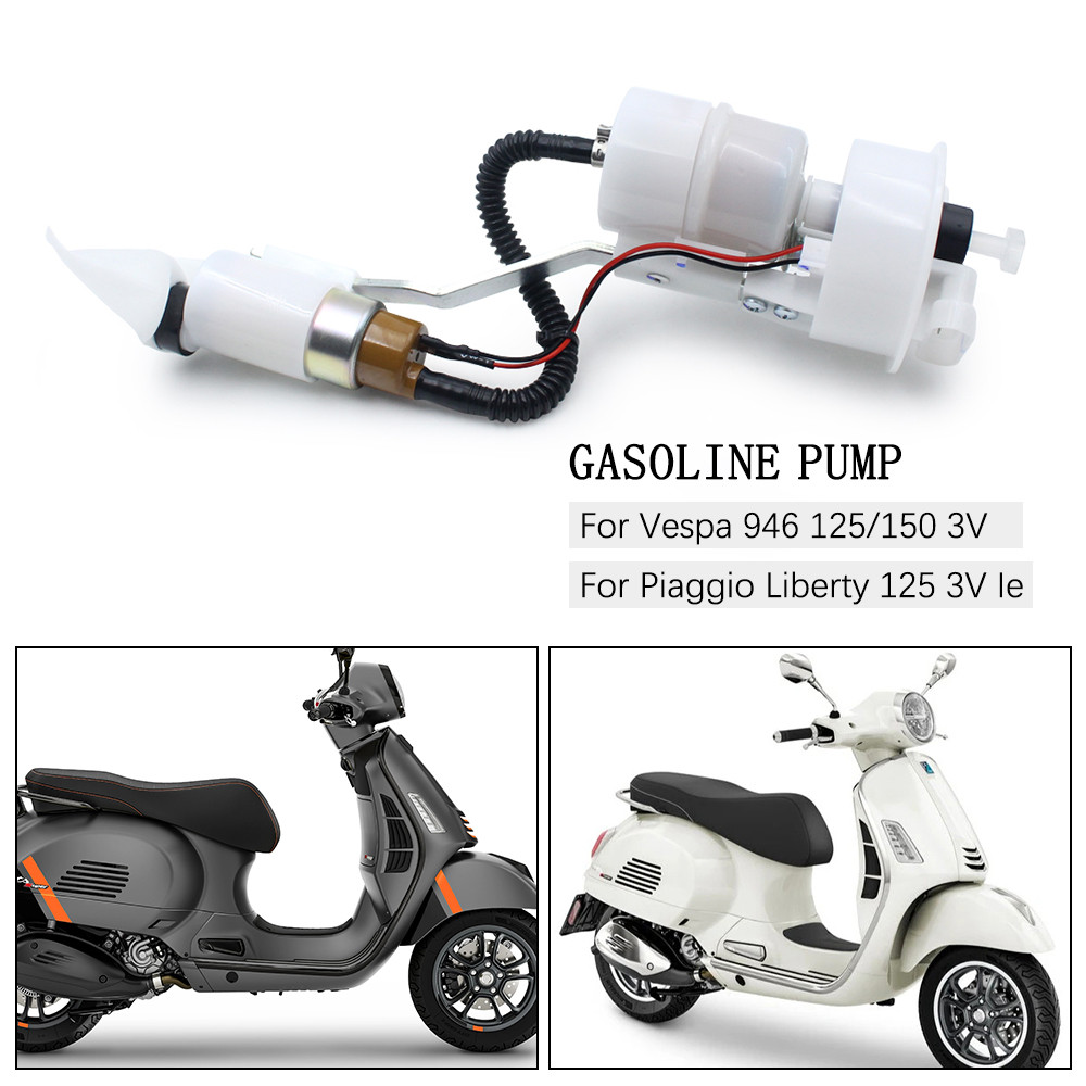 รถจักรยานยนต์การใช้ปั๊มชุดไฟฟ้าเบนซินปั๊มสําหรับ Vespa 946 125 150