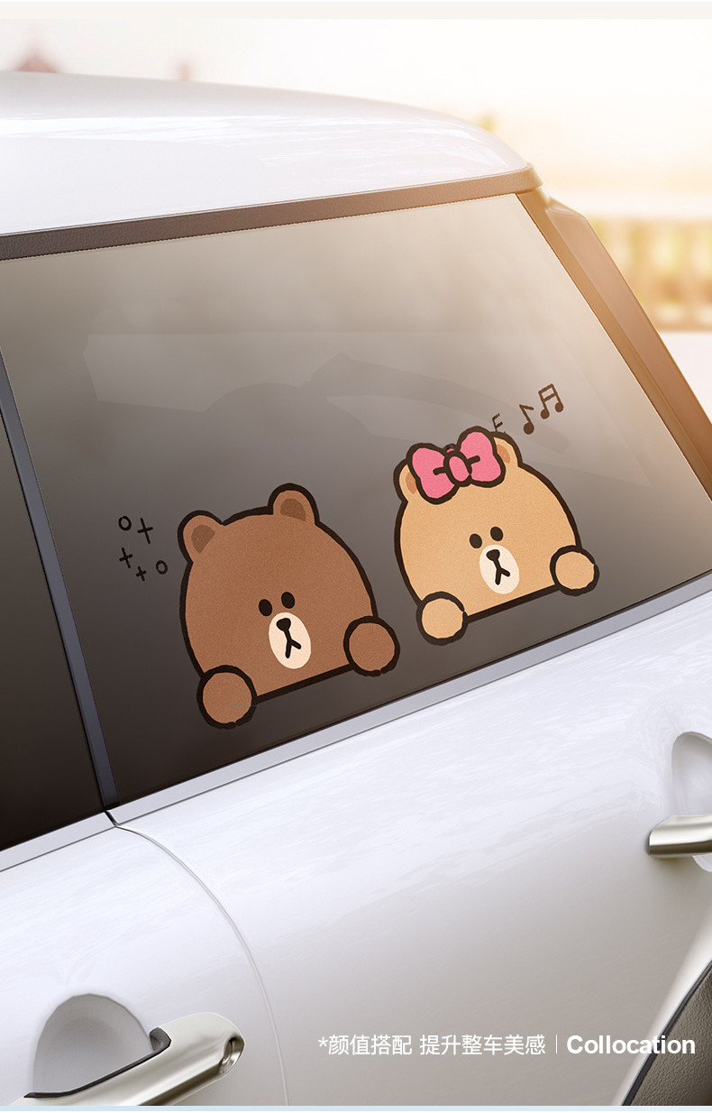 [LINE FRIENDS]สติ๊กเกอร์ตกแต่งร่างกายแบบ PVC[LC] | Shopee Thailand