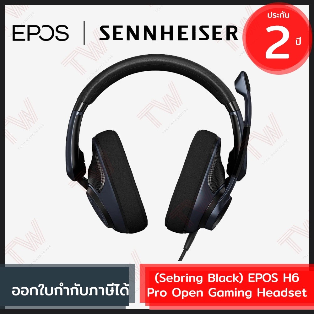 EPOS (Sennheiser) H6PRO Open Acoustic Gaming Headset หูฟังเกมมิ่ง สีดำ ...