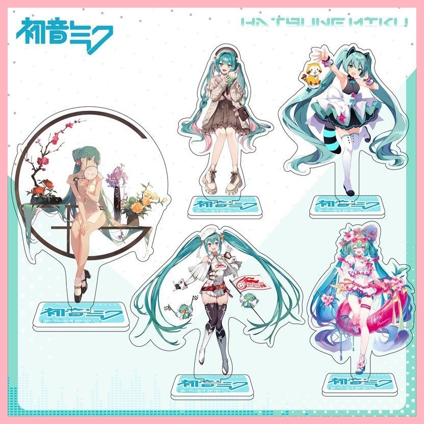 ยืนของขวัญ Hatsune MIKU Kagamine Rin Kagamine Len Megurine Luka Hatsune ...