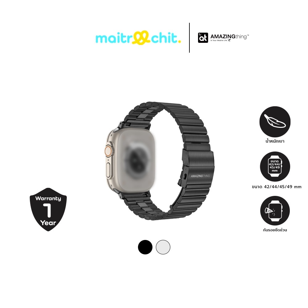 Amazing Titanium 7 mm Watch Band SSQW004_K0005092 main image 0