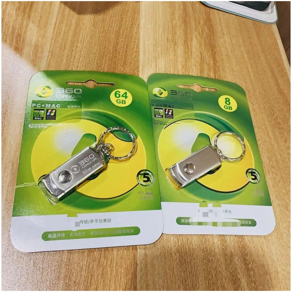 360 ยี่ห้อ U Disk ความเร็วสูงมีเสถียรภาพและเหมาะสำหรับ 8G 16G 32G 64G ...