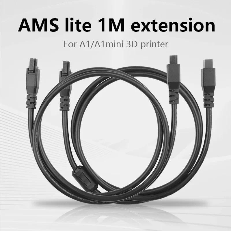 1M 4Pin AMS Lite Verlängerungskabel Für BambuLab A1/A1mini – 22AWG Kupfer, Mit Magnetring, Nicht Für X1/P1