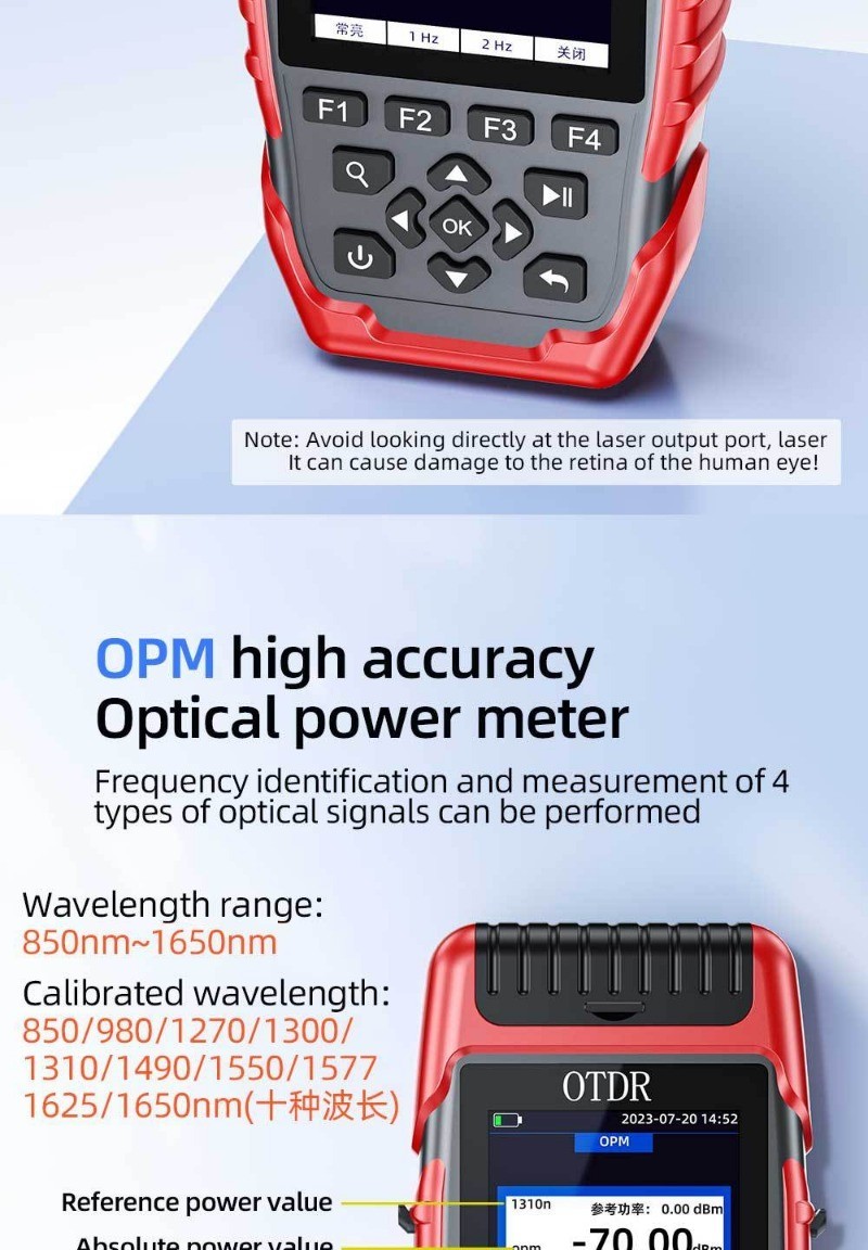 ยี่ห้อใหม่ OTDR เครื่องทดสอบไฟเบอร์ Optical Time Domain Reflectometer ...