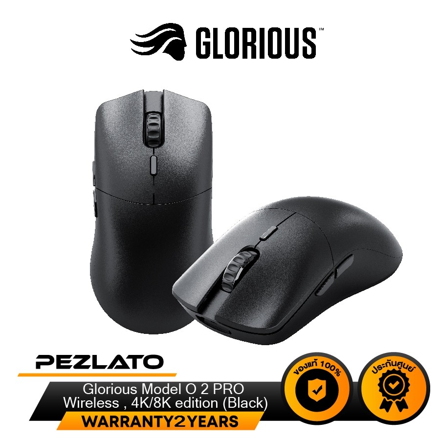 Glorious Model O2 PRO 4K/8K EDITON และ Glorious Model O 2 PRO 1,000Hz ...