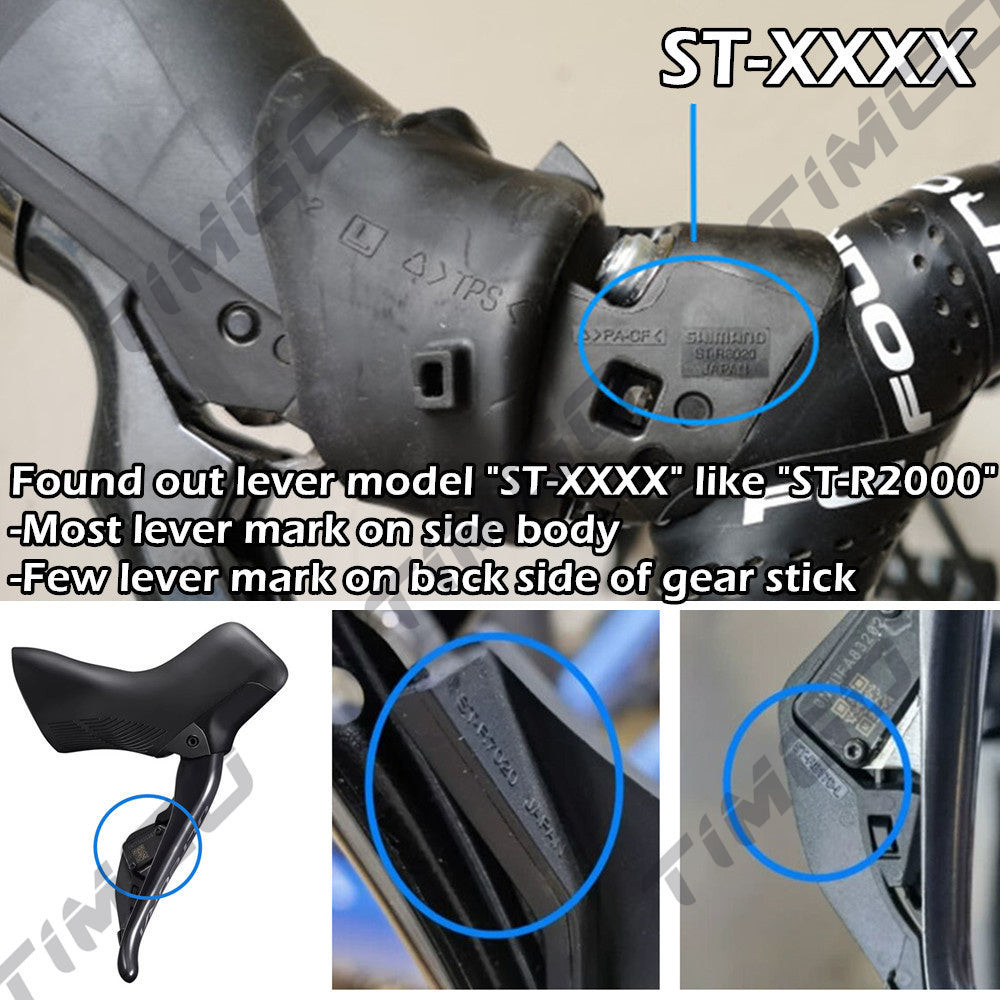 Coppia Comandi Freno STI Shimano Ultegra/105/Tiagra/Sora/Claris - Nuovi