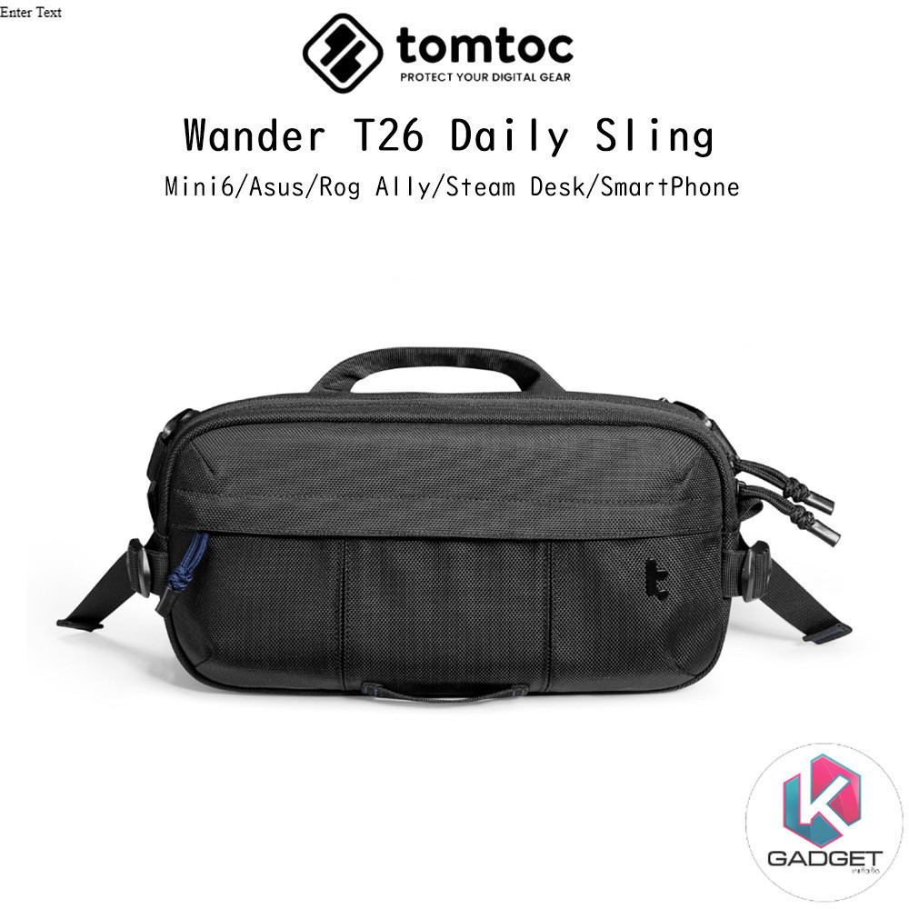 Tomtoc Wander T26 Daily Sling กระเป๋าสะพายข้างและคาดอกเกรดพรีเมี่ยม ...