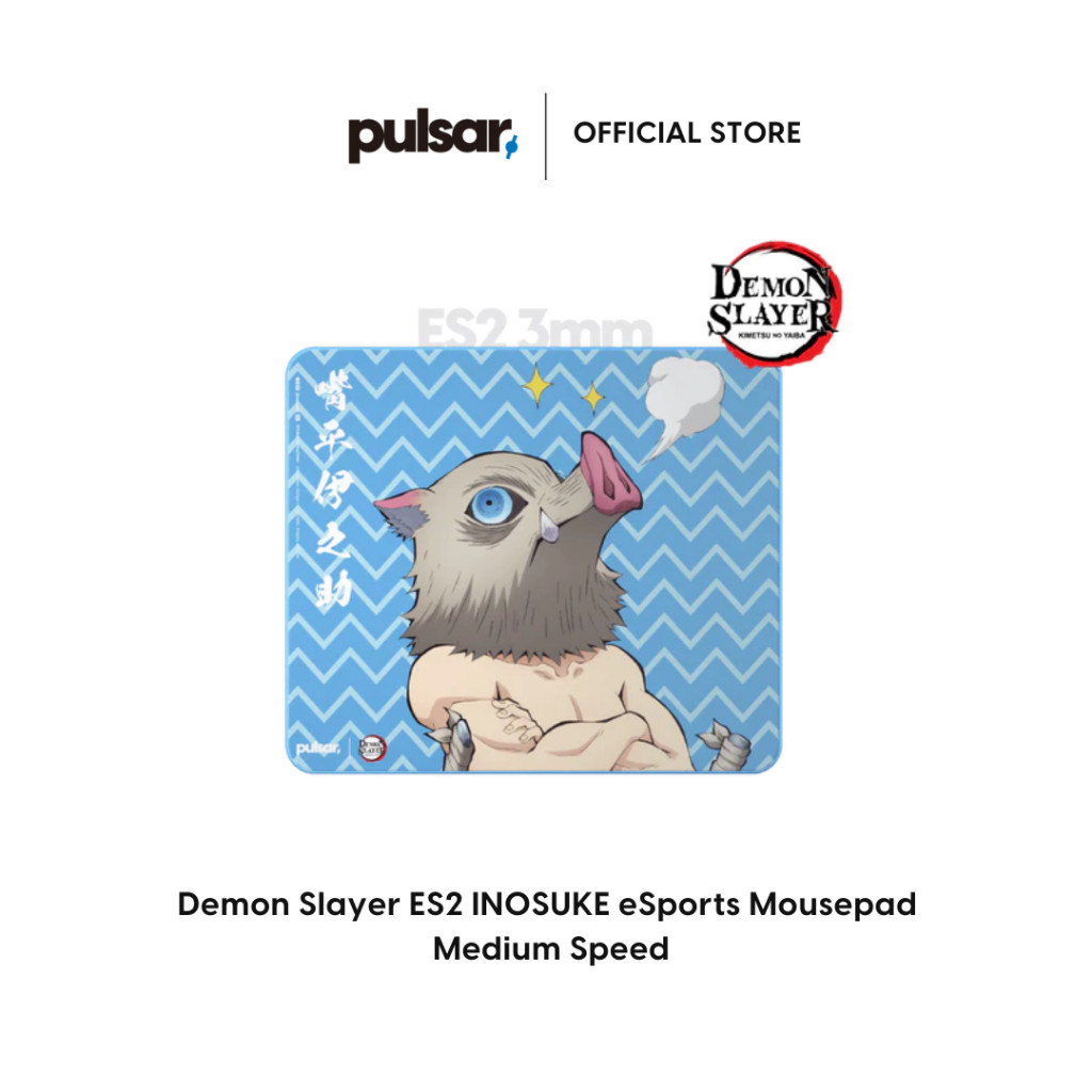 แผ่นรองเมาส์ Pulsar ES2 eSports Mouse Pad - INOSUKE Edition | Shopee ...