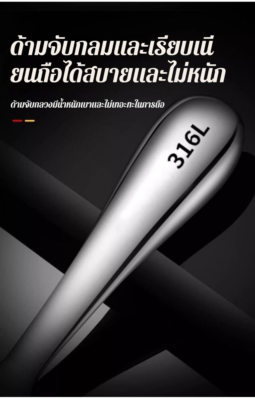 ทัพพีตักข้าวสแตนเลส ทัพพีตักข้าวแบบคล่องแคล่ว หล่อลื่นขยายหัวช้อน ทัพพี ...
