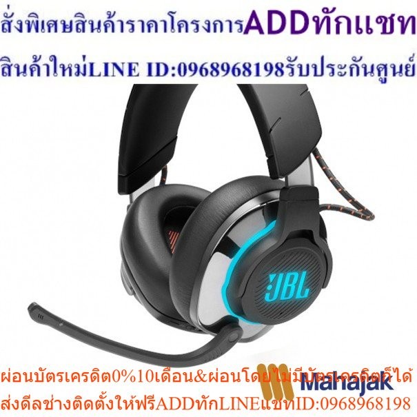 JBL Quantum 800 Wireless Gaming Headset - Over-Ear With Noise Cancelling & Microphone (Open Box)