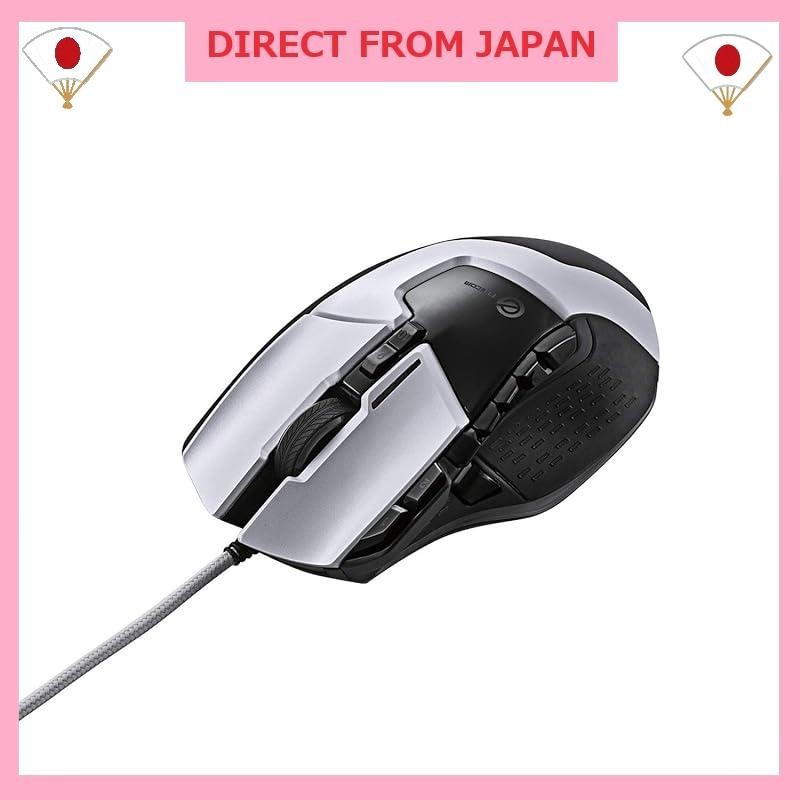 Elecom Gaming Mouse 13 Button Programmable RGB Compatible Hardware ...