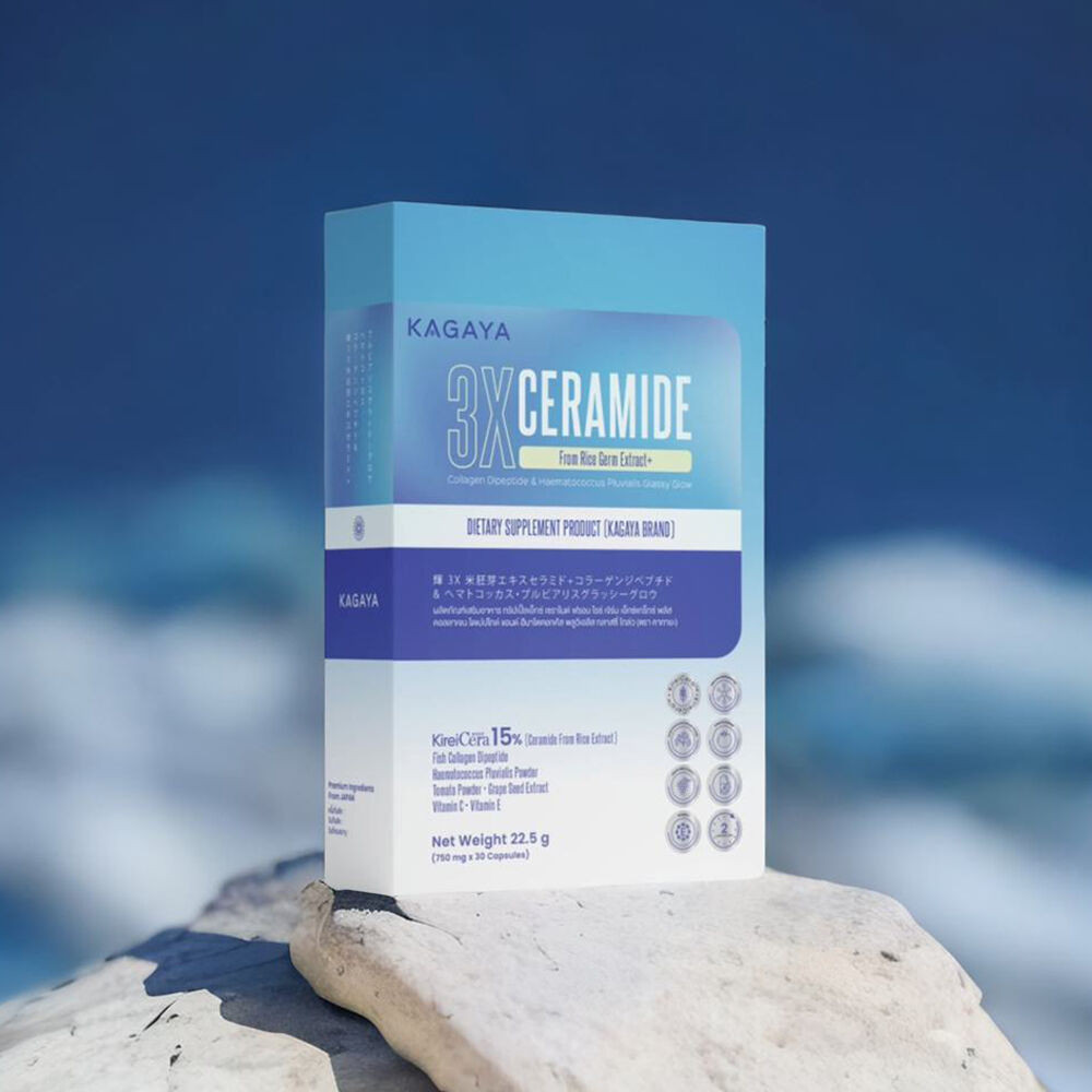 KAGAYA 3X Ceramide From Rice Germ Extract + Collagen Dipeptide ...