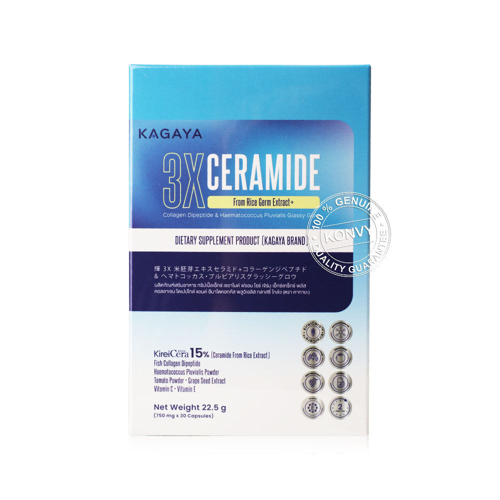 KAGAYA 3X Ceramide From Rice Germ Extract + Collagen Dipeptide ...