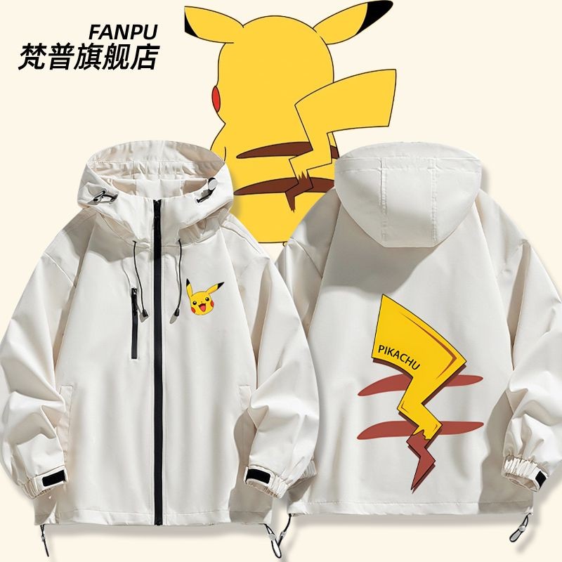 เสื้อผ้า Coat Pocket Monsters Pikachu Charmander Bulbasaur Squirtle ...