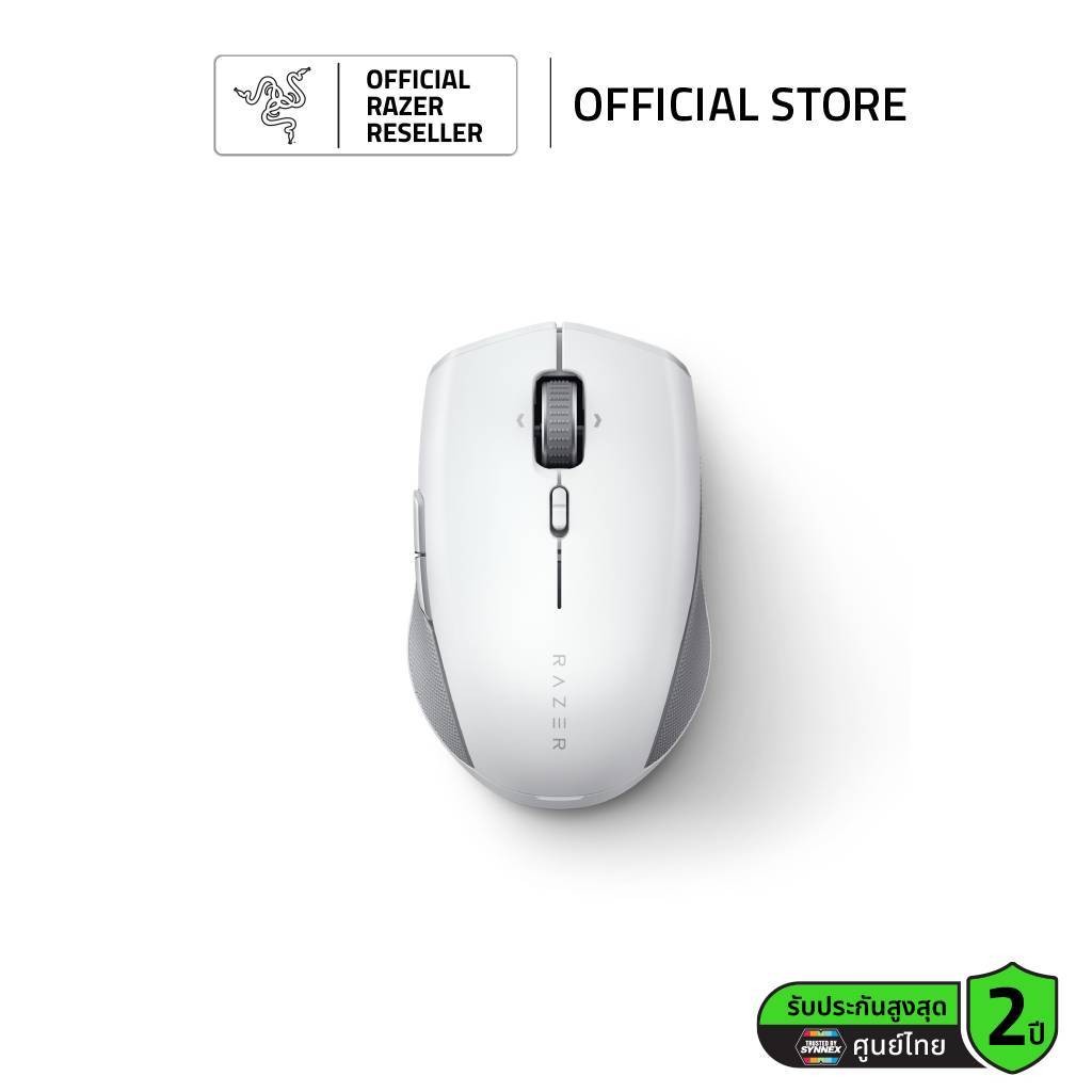 Razer Pro Click Mini Portable Wireless Mouse for Productivity (เมาส์เกม ...