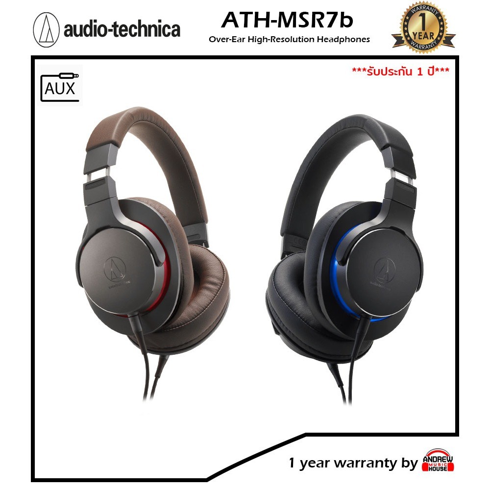 Audio-Technica รุ่น MSR7b Over-Ear Headphones หูฟังแบบครอบหูฟูลไซส์ ...