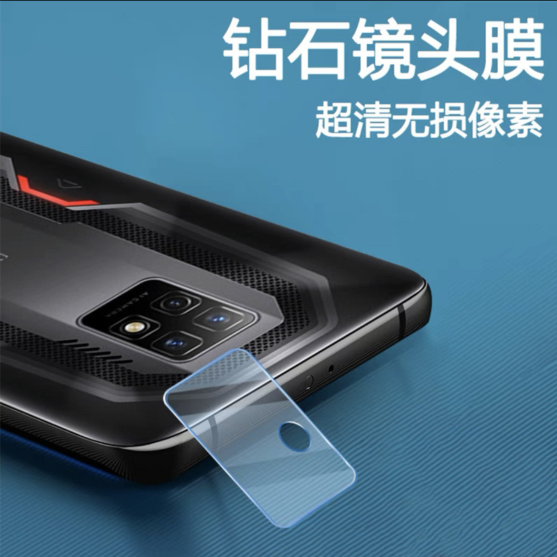 สำหรับ Red Magic 7pro ตัวป้องกันเลนส์ Nubia Red Magic Red Magic 7SPRO ...