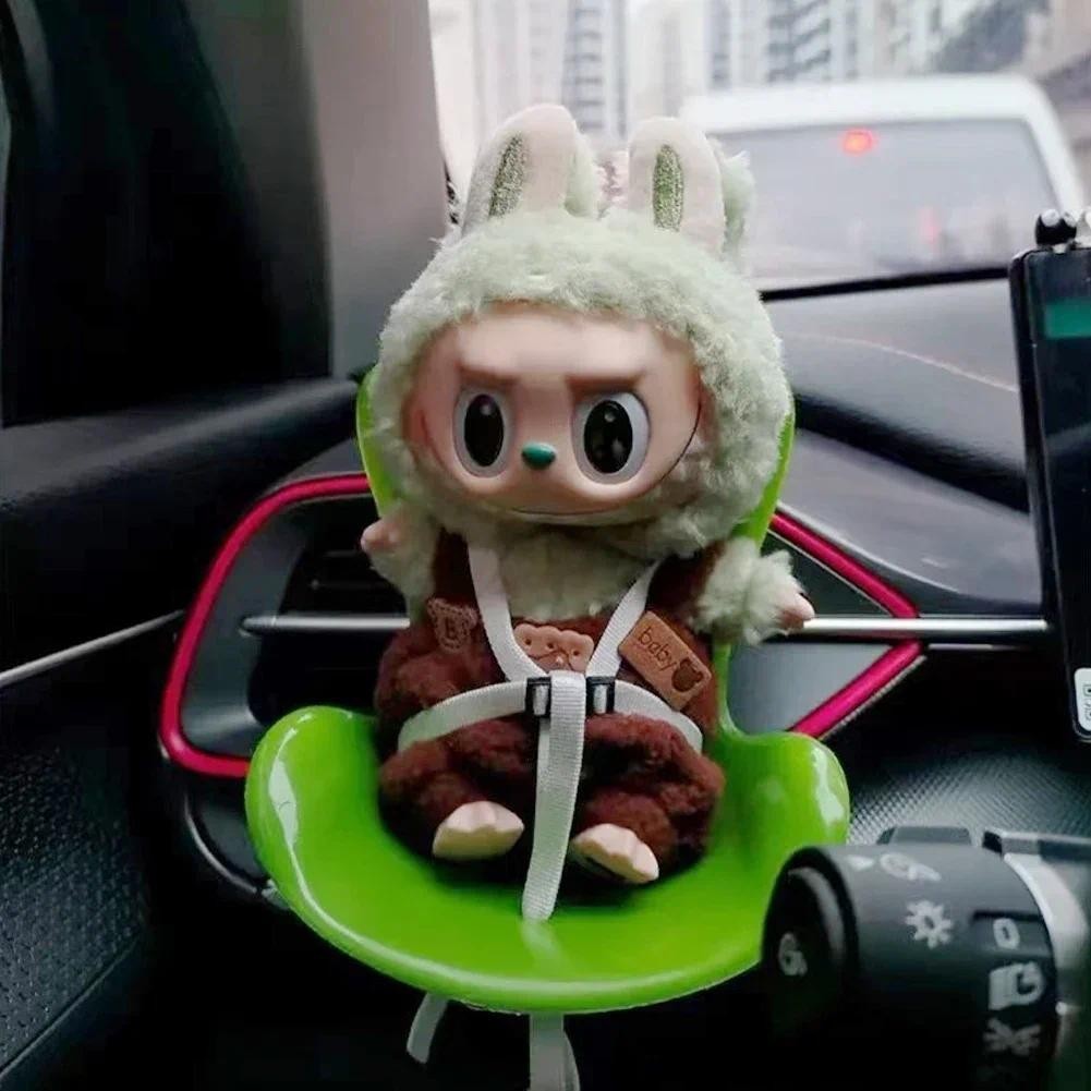 FYG 17 ซม.Labu Plush Car Seat Safety Seat พร้อม Air Vent เครื่องประดับ ...