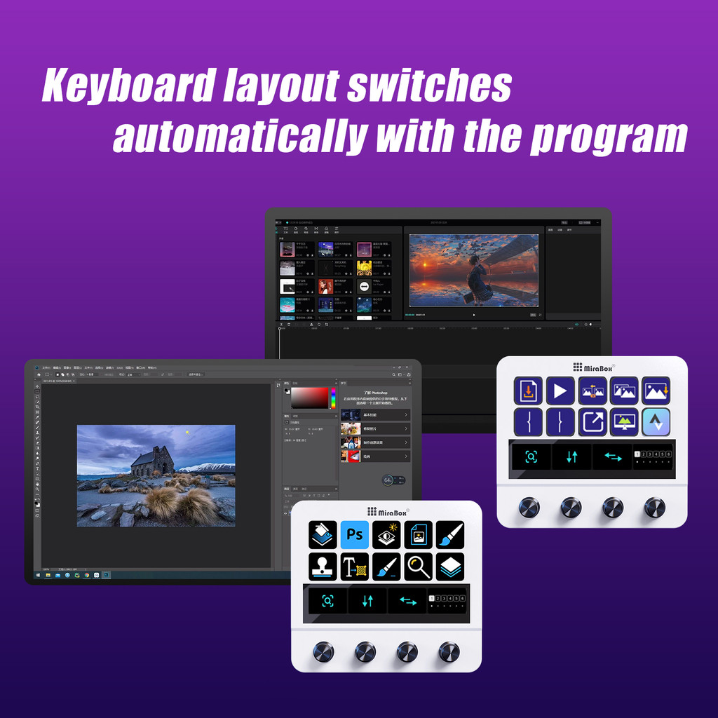 Mbox N4 Stream Deck พร้อมลูกบิด Mirabox StreamDeck ปุ่ม LCD เนื้อหาสด ...