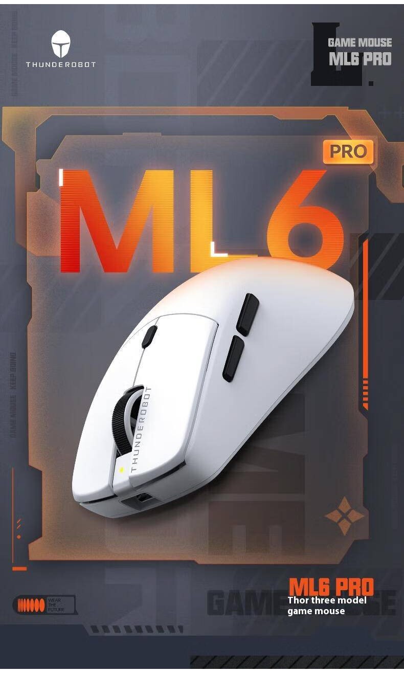 Thunderrobot ML6 Pro การตรวจจําลองที่สามเมาส์เกมไร้สาย 57g การออกแบบ ...