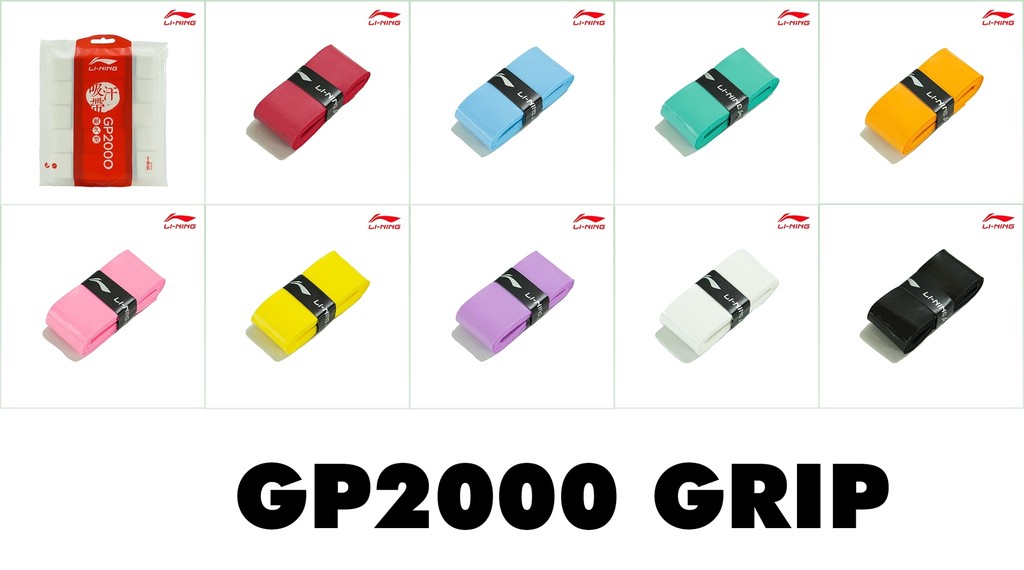 Li-Ning GP2000 (ASJU009) กริปพันด้าม ที่พันด้ามไม้แบดมินตัน 1 ชิ้น ...