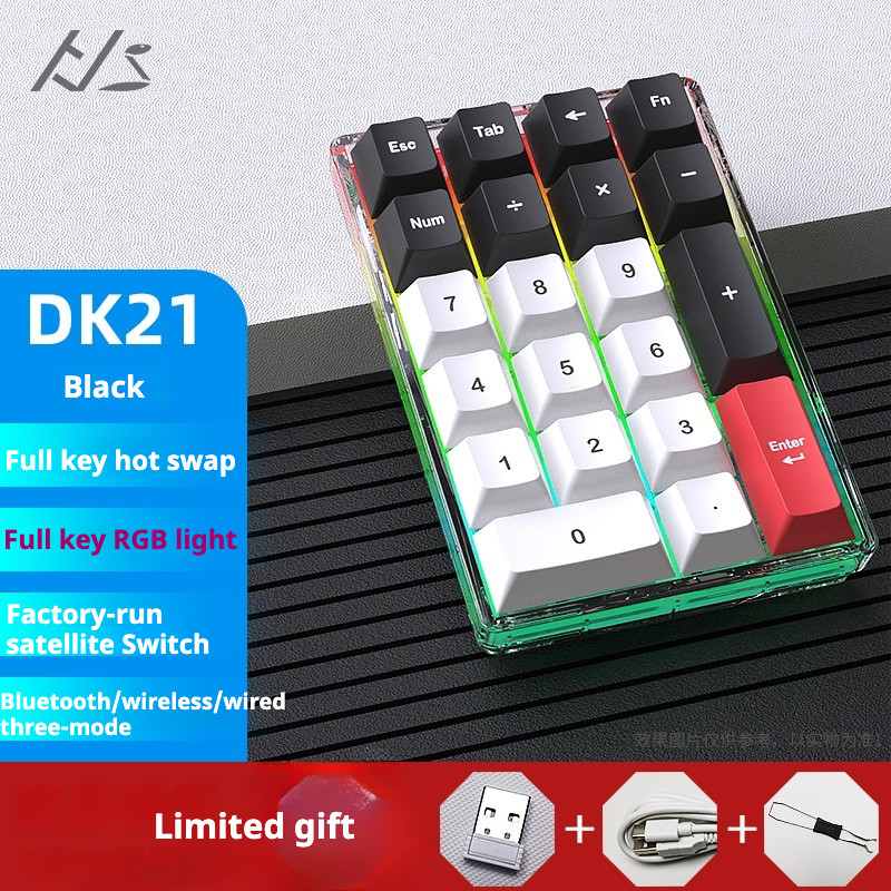 Lychee Gaming DK21 Mechanical Kit RGB ไร้สายบลูทูธ 2.4g แบบมีสาย Triple ...