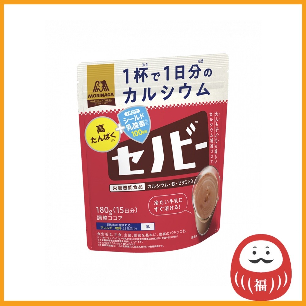 Morinaga Senobi ผงโกโก้ (180g) JP | Shopee Thailand