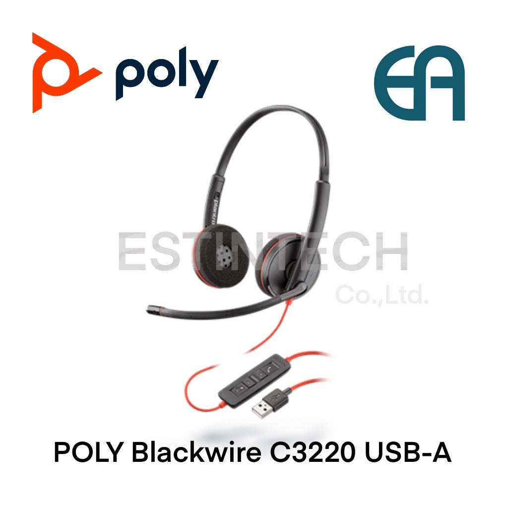 HEADSET (หูฟัง) Poly Plantronics Blackwire C3220 USB-A Headset ของใหม่ ...