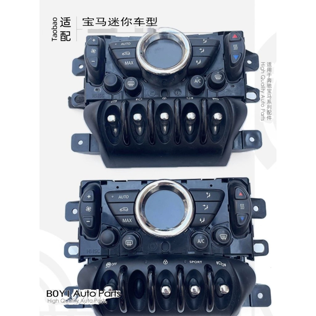 เหมาะสําหรับ BMW Mini Mini เครื่องปรับอากาศแผงสวิตช์ R55 R56 ฝาครอบ ...