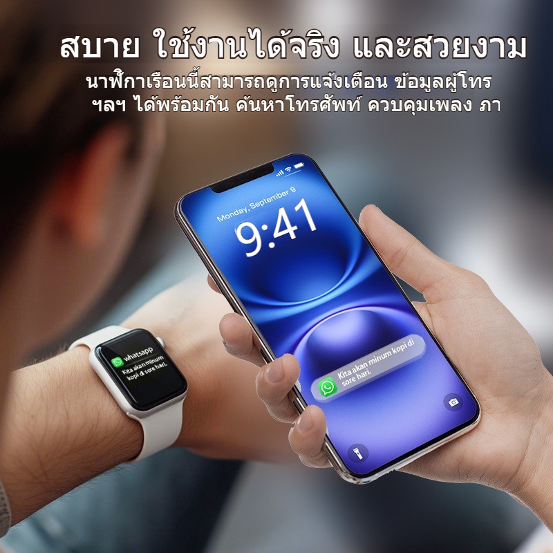 【แจกหูฟังฟรี】นาฬิกาอัจฉริยะ W99 โทรผ่านบลูทูธ/จอ AMOLED/กันน้ำ IP68/GPS ...