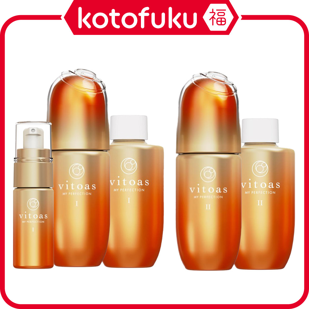 Suntory Vitoas My Perfection I / II (20mL / 120mL / 120mL รีฟิล