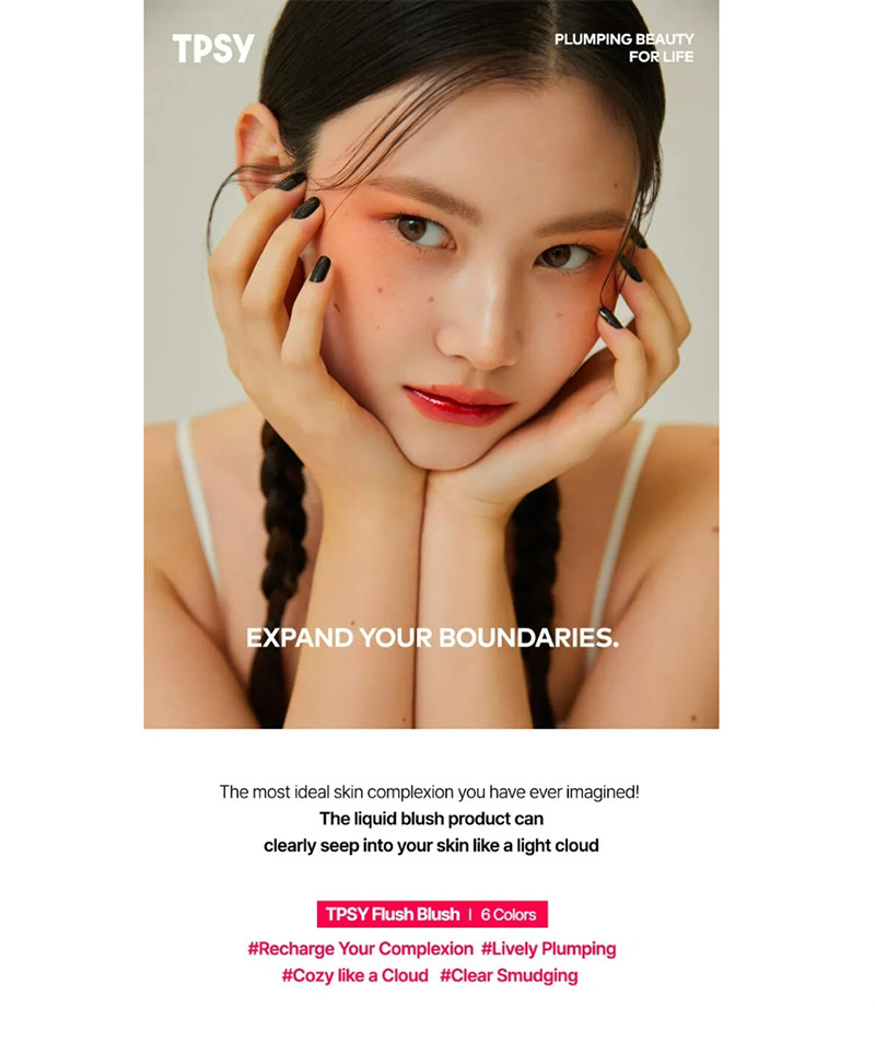 TPSY Flush Blush 6g | LG BEAUTY OFFICIAL | Shopee Thailand