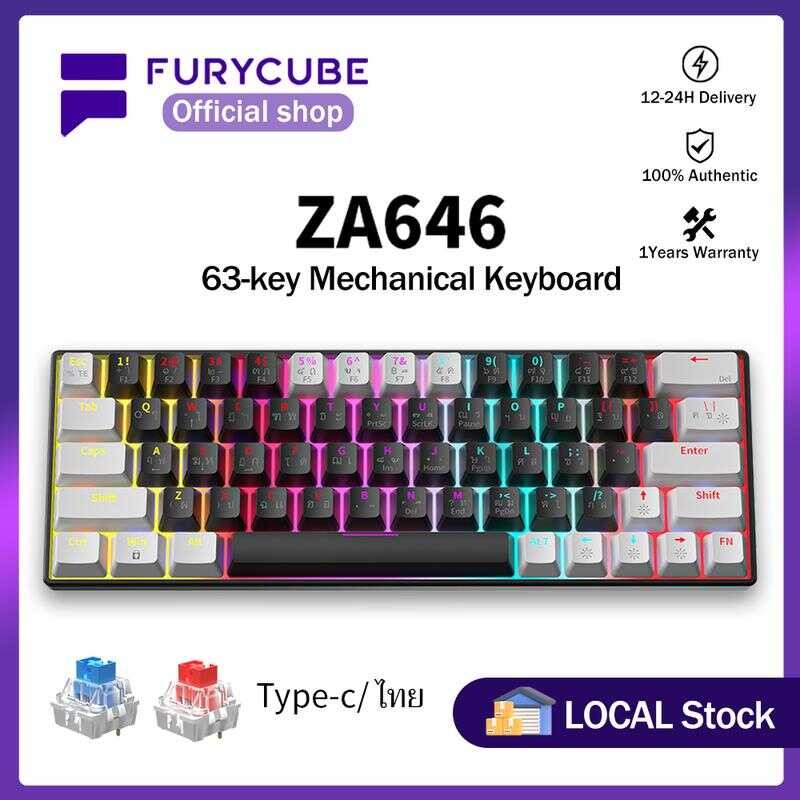 คีย์บอร์ดแบบกลไก, Furycube, Za646 Ag61, ไร้สาย / มีสาย, 63 คีย์ ...