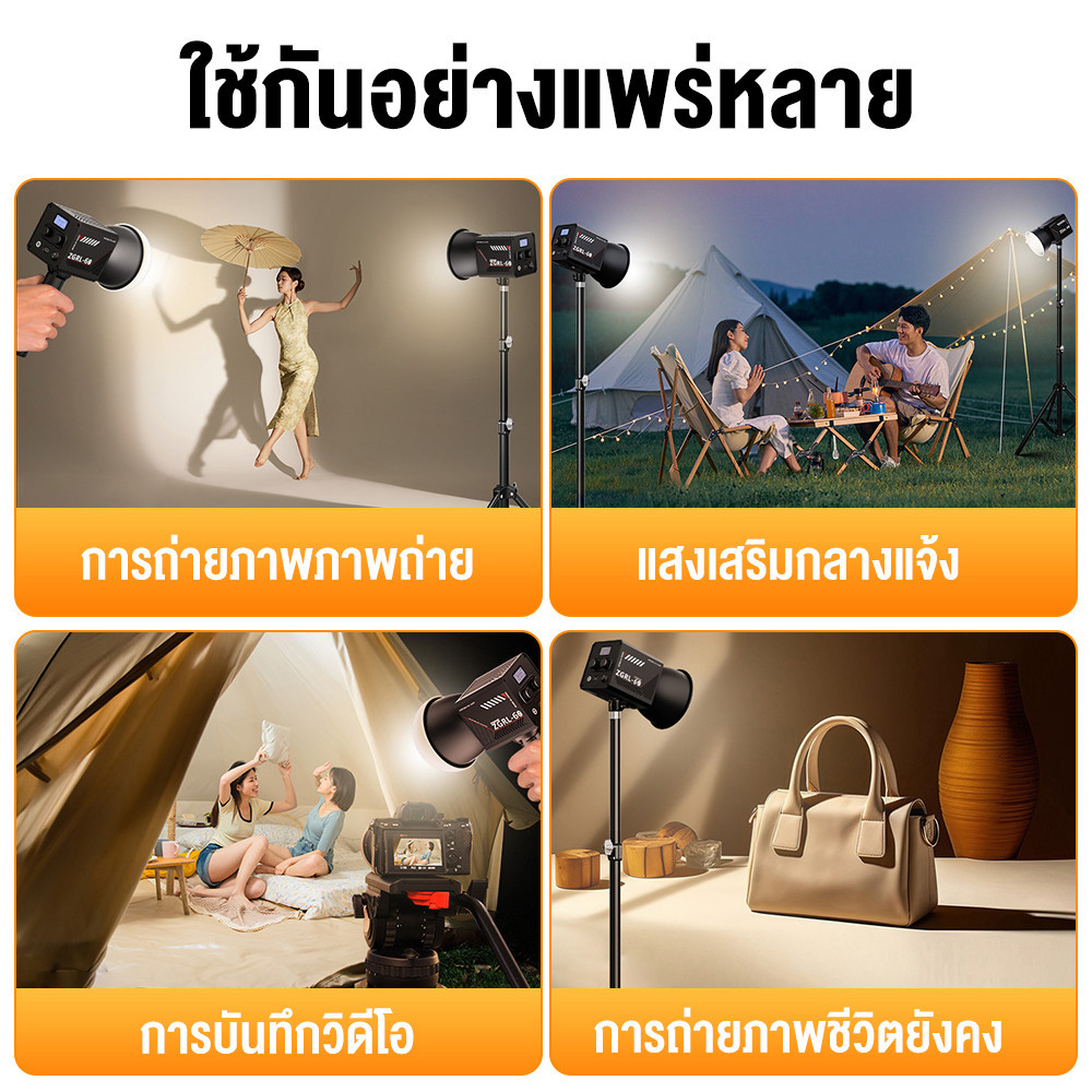Z60 60W LED COB ไฟต่อเนื่องสตูดิโอ อุณหภูมิสีคู่ ไฟ led ถ่ายรูป ไฟ ...