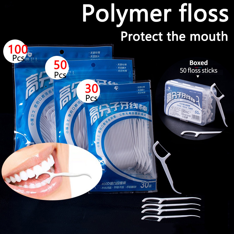 Fast Shipdental Floss Picksไหมขัดฟันไม้จิ้มฟัน 2 In 1 Polymer Dental ...