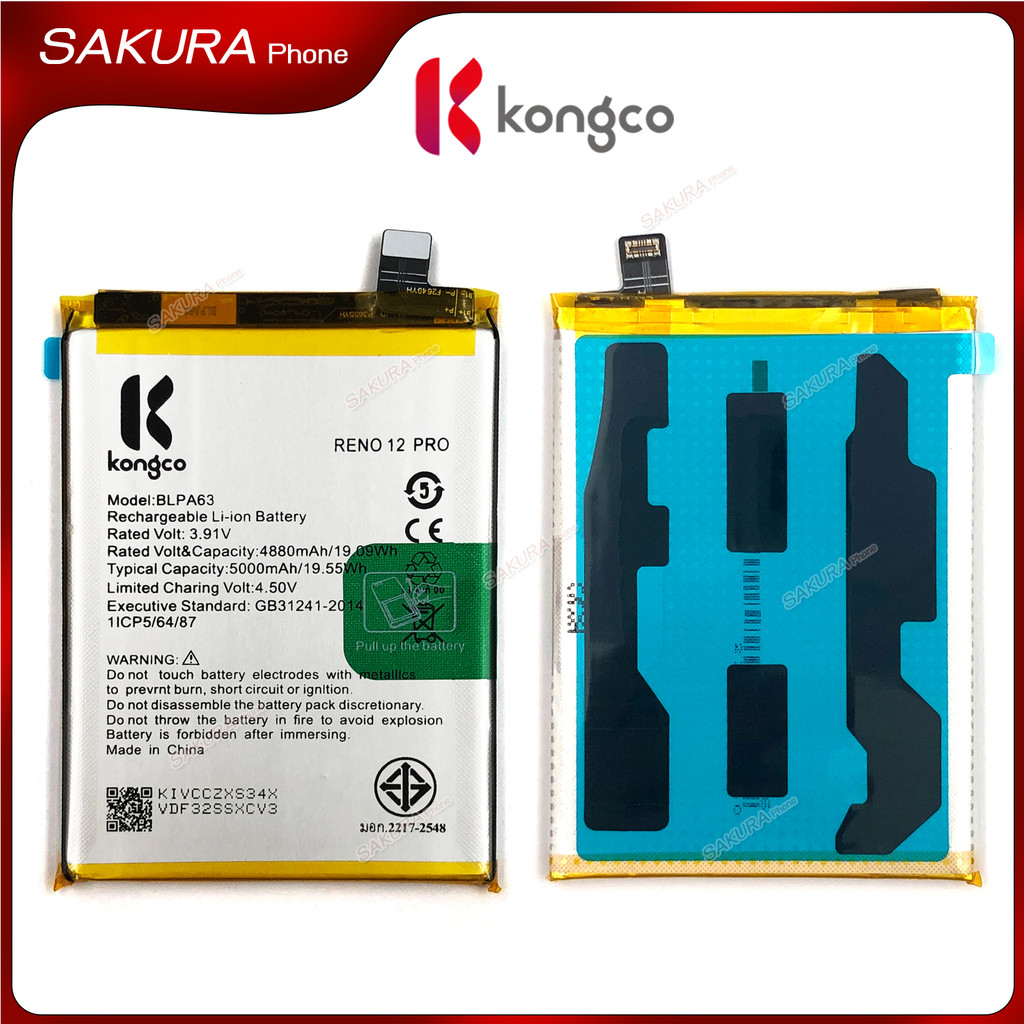 แบตเตอรี่ Op Reno 12 Pro สำหรับ Oppo Reno 12Pro battery BLPA63 แบต ...