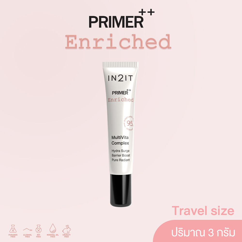 In2It Primer++ อินทูอิท ไพรเมอร์ 3g (PMP/Glow/PMEM) | Shopee Thailand