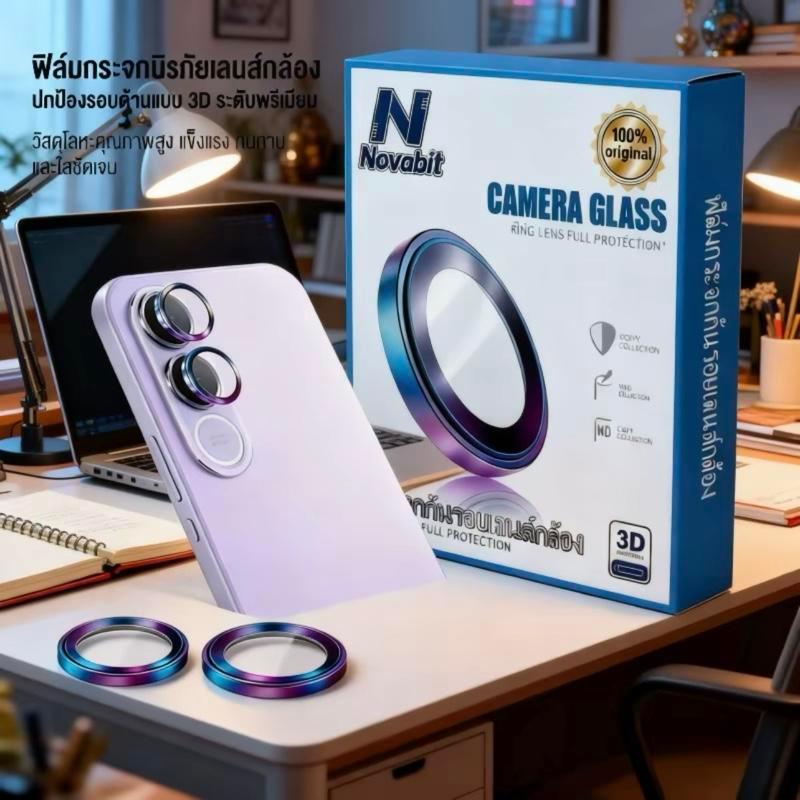 พร้อมส่ง Novobit ฟิล์มเลนส์กล้องโลหะ For Vivo V70FE V70 5G ฟิล์มกันรอย ...