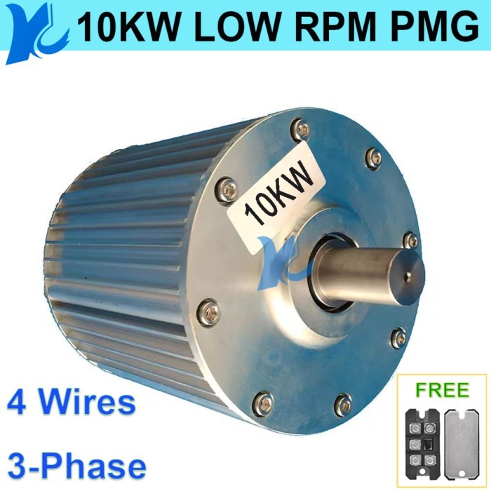 5KW 10KW Low Speed Permanent Magnet Generator 3KW 24V 48V 96V 120V 220V ...