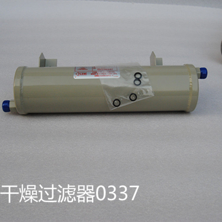 Trane FLR03434 ไส้กรองน้ำมัน | สำหรับคอมเพรสเซอร์สกรู/ระบบแอร์กลาง ...