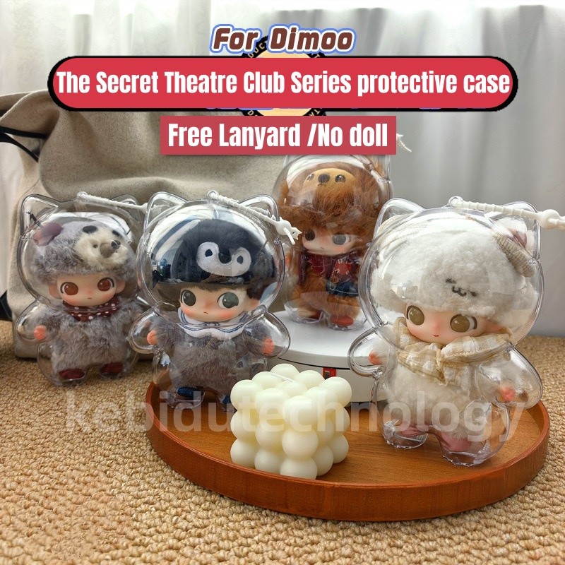 [คลังสินค้าพร้อม] 3PCS DIMOO The Secret Theatre Club Series ตุ๊กตา ...