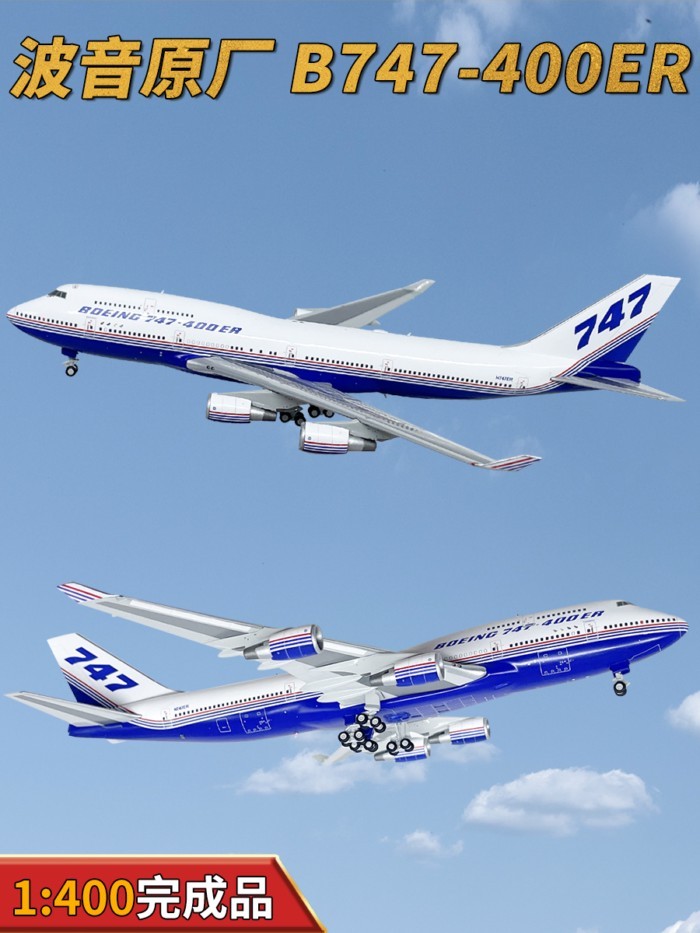1: 400 โบอิ้งโรงงานเดิม B747-400ER เครื่องบินผู้โดยสาร N747ER ...