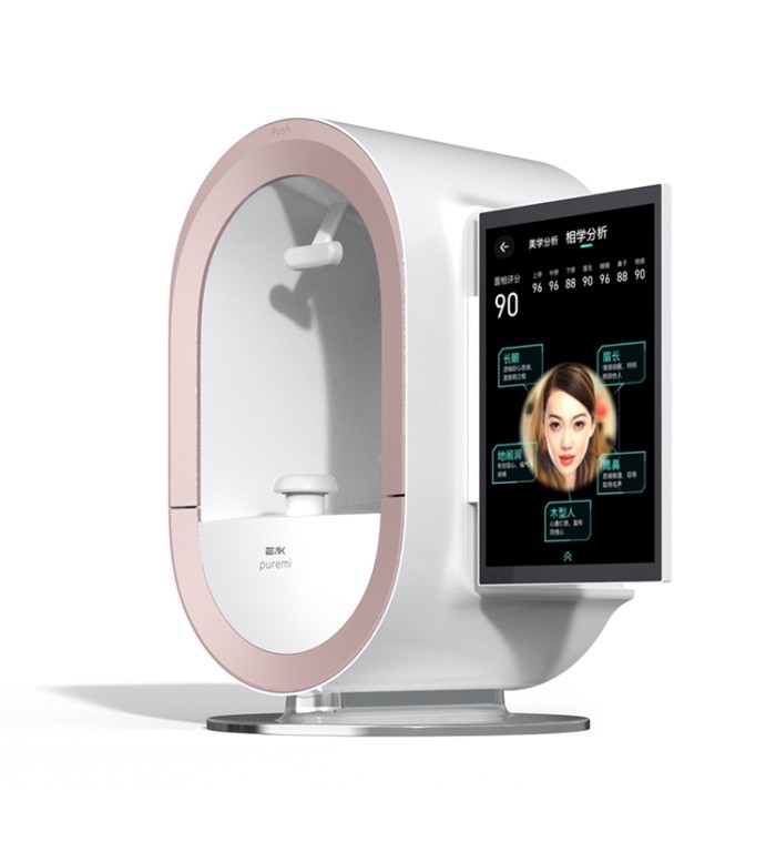 AI Magic 3D Face Analysis System Skin Tester Analyzer Scanner Facial ...