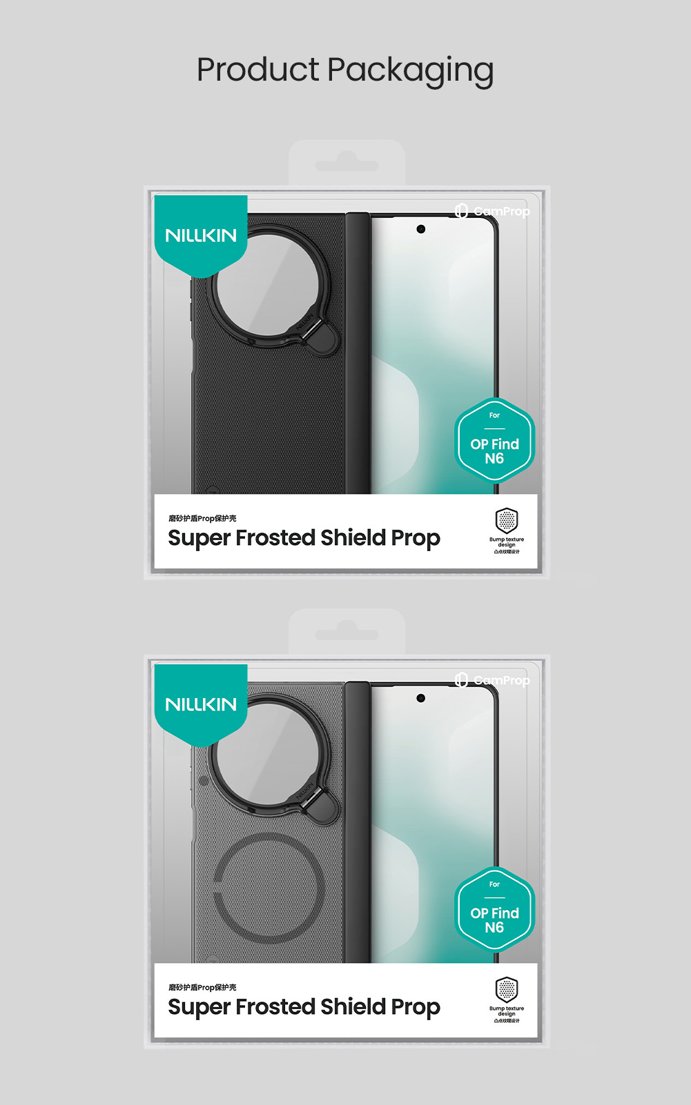 Nillkin เคส สําหรับ OPPO Find N6 Frosted Shield Prop พับ เลนส์ป้องกันฝา ...
