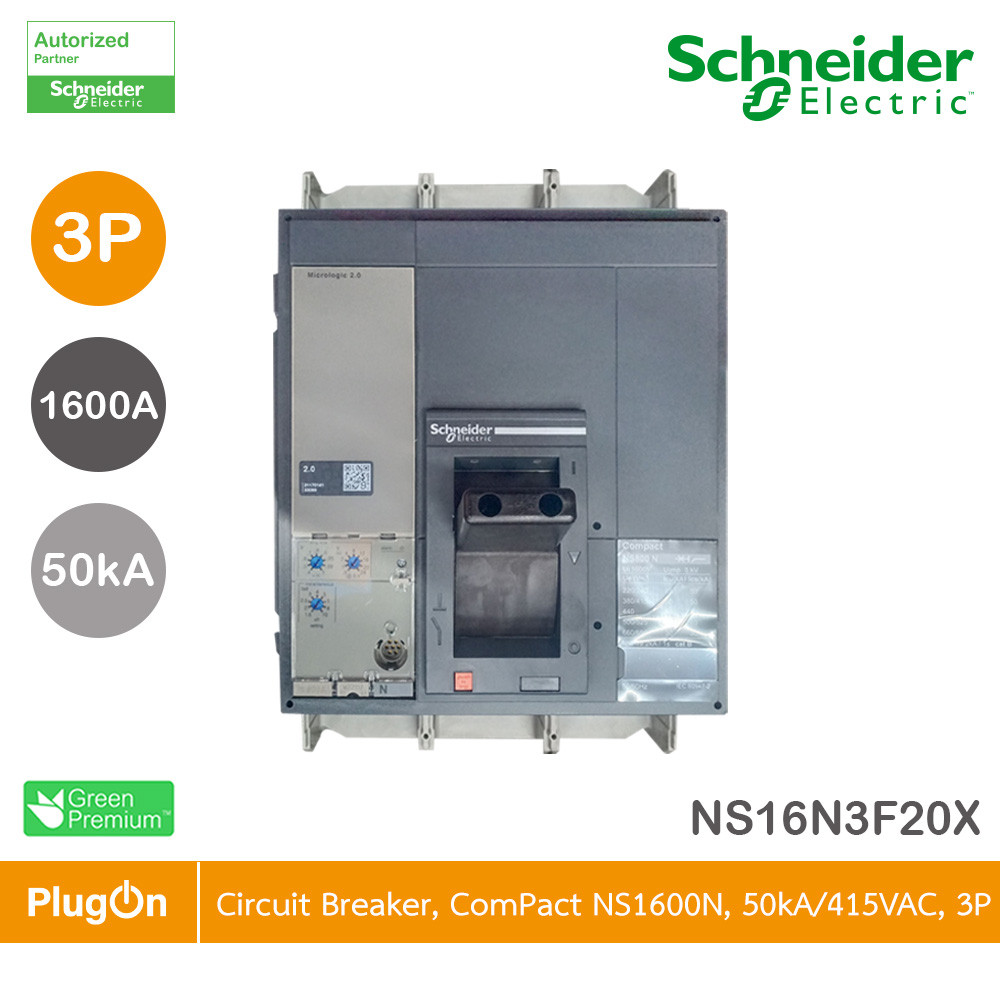 Schneider Electric ComPacT NS1600N 50kA at 415VAC 3P 1600A | NS16N3F20X ...