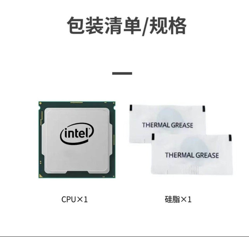 โปรเซสเซอร์ Intel Core Gen 3 (Ivy Bridge) สำหรับคอมพิวเตอร์ตั้งโต๊ะ ...