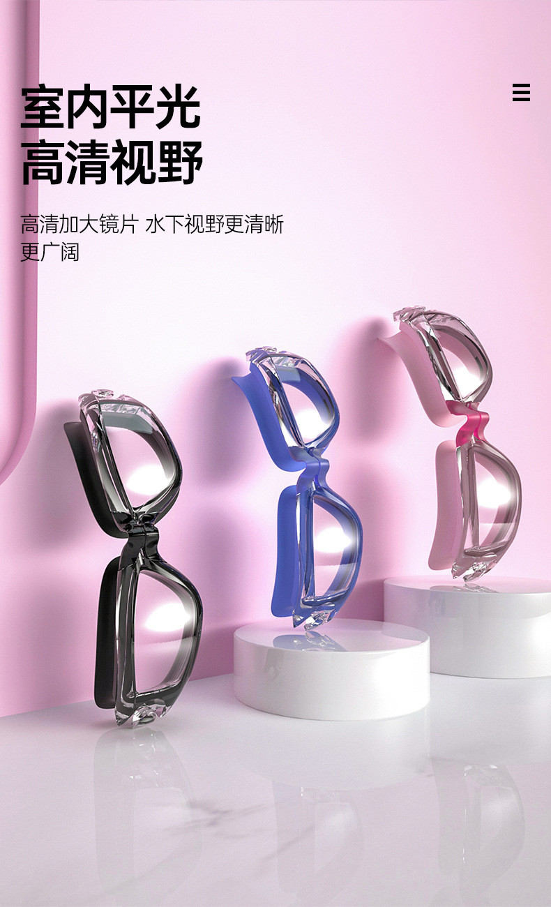 แว่นตาว่ายน้ำ Eye-String กันหมอก ความละเอียดสูง สำหรับทั้งผู้ชายและ ...