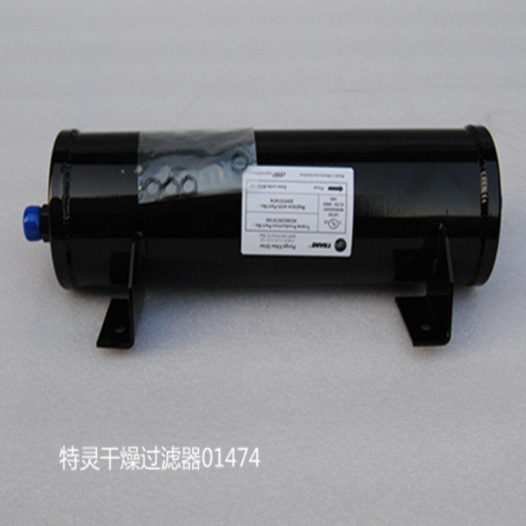 Trane FLR03434 ไส้กรองน้ำมัน | สำหรับคอมเพรสเซอร์สกรู/ระบบแอร์กลาง ...